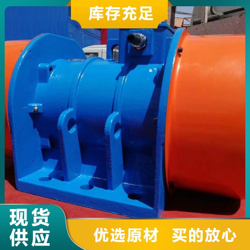 LZF-20倉壁振動(dòng)器學(xué)校