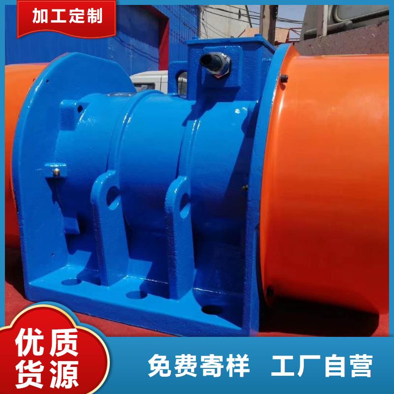 仓壁振动器防爆振动电机源厂直接供货