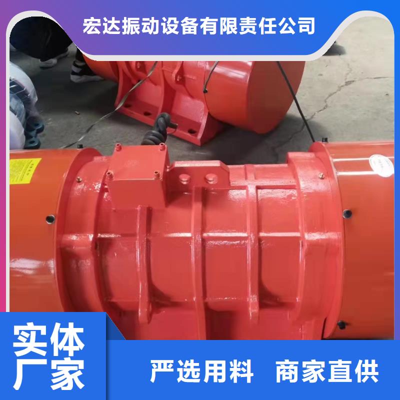 【倉壁振動器】振動篩廠家信譽有保證