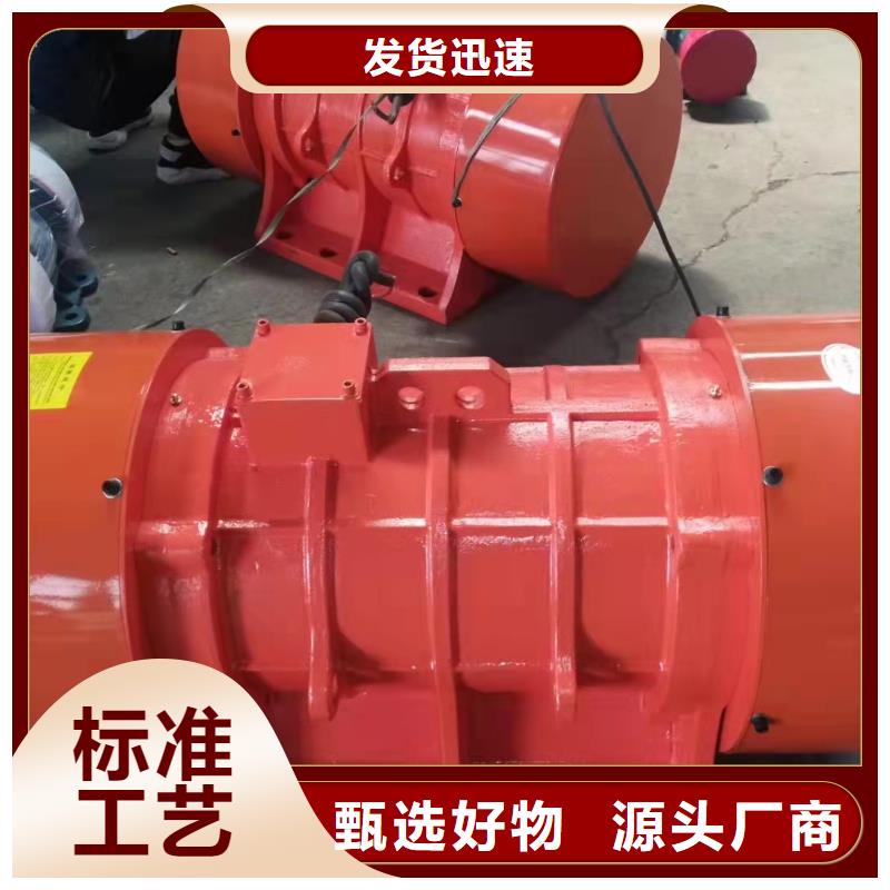 仓壁振动器,三维振动平台厂颜色尺寸款式定制