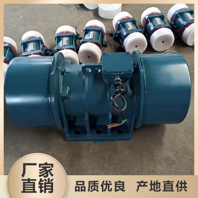 仓壁振动器振动筛厂家品牌大厂家