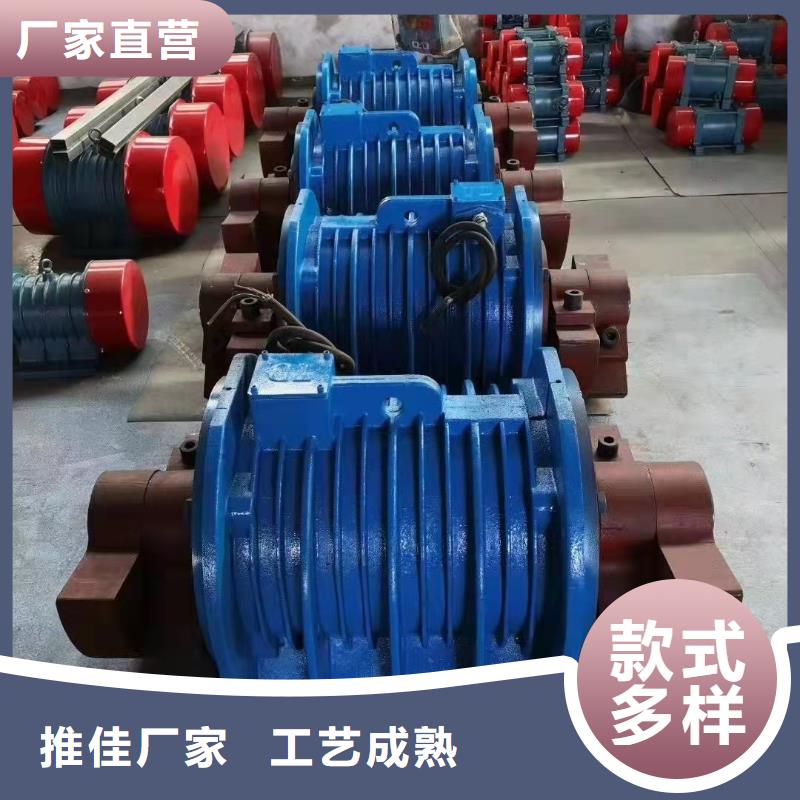 倉壁振動器防爆電機質優價保