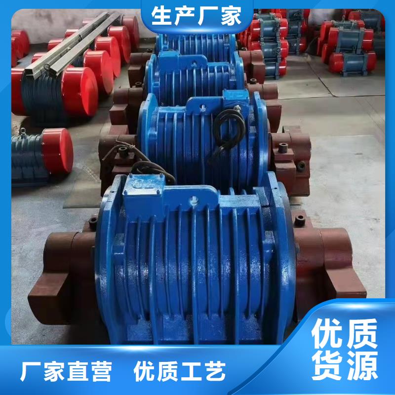 倉壁振動器防爆振動電機廠家購買的是放心