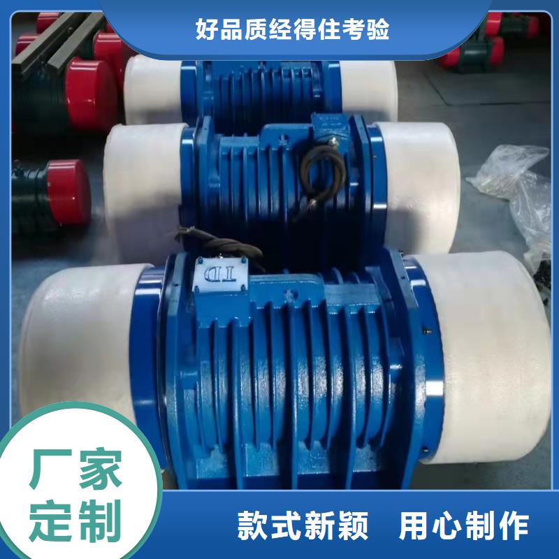 倉壁振動器水平振動平臺按需定制