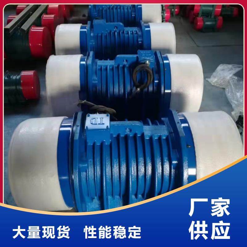 倉壁振動器面粉振動篩廠家質量可靠