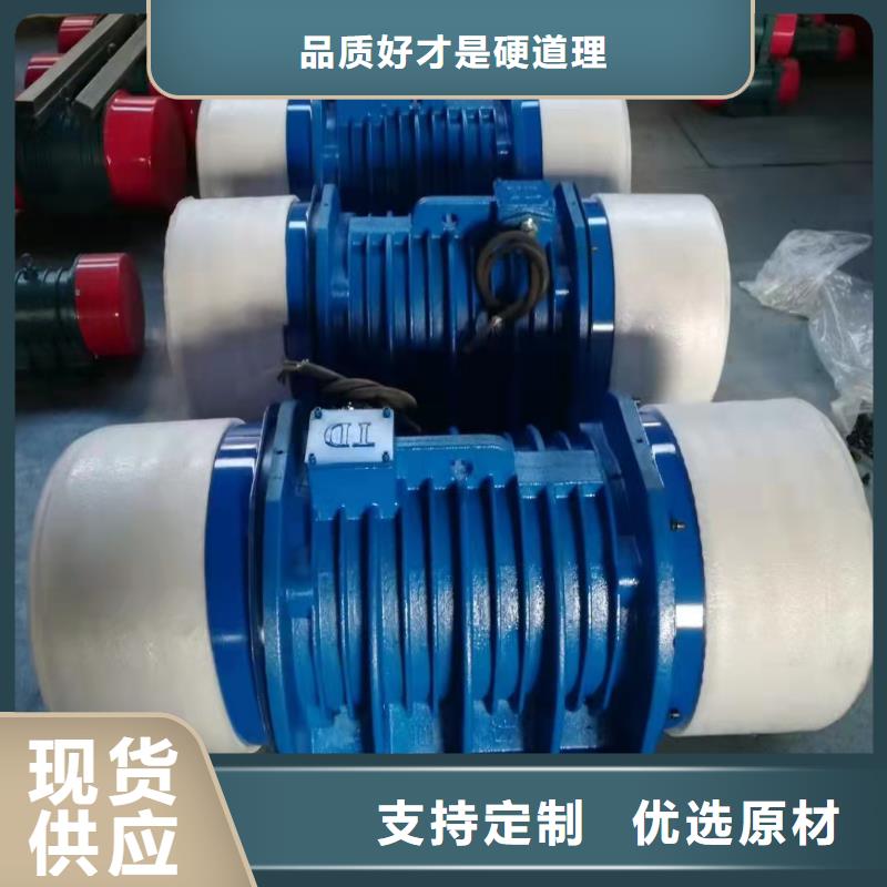 仓壁振动器精选好货