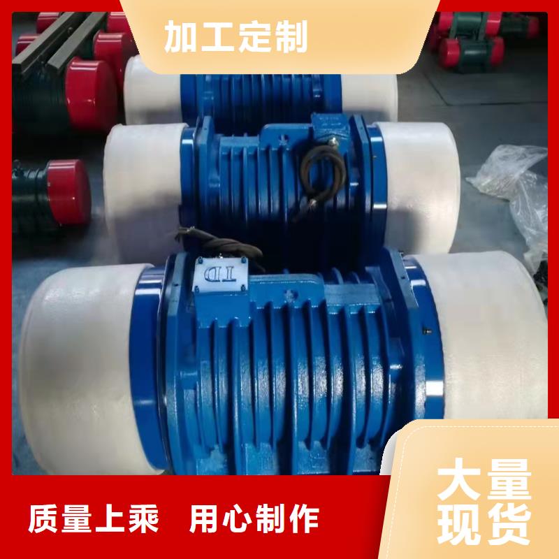 仓壁振动器振动筛打造好品质