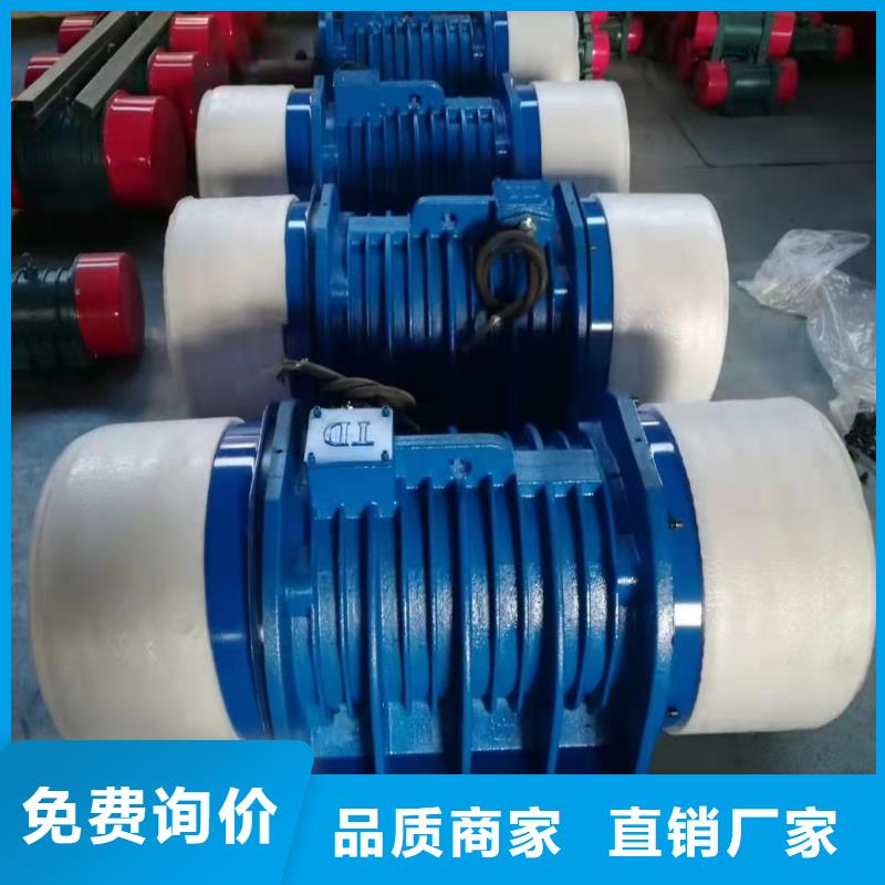 ZFB-3倉壁振動器種類齊全