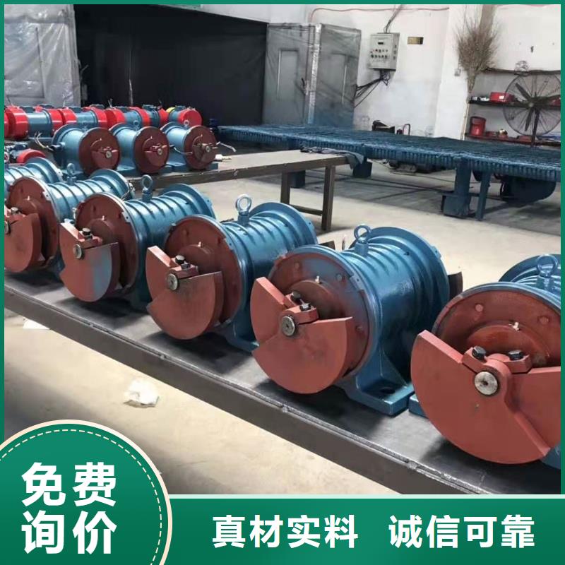 【倉壁振動器】振動篩廠家信譽有保證