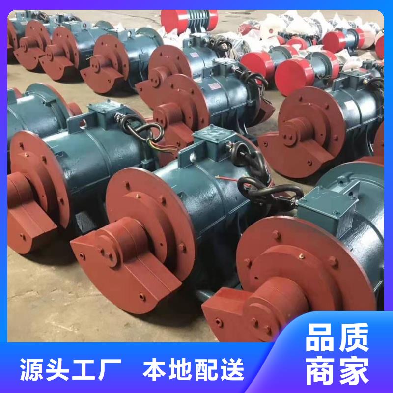 倉壁振動器面粉振動篩廠家工廠直銷