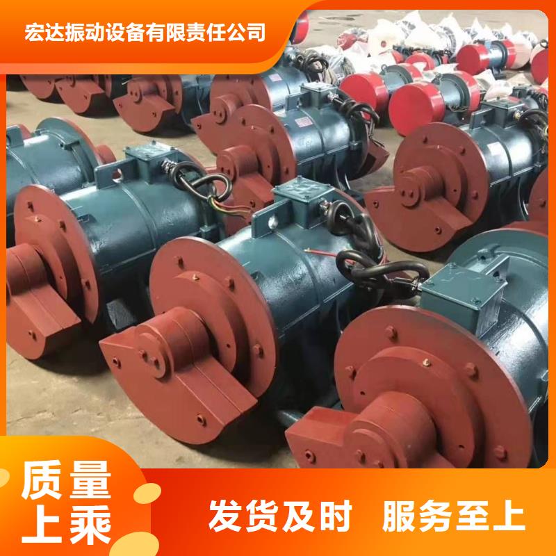 倉壁振動器品牌專營