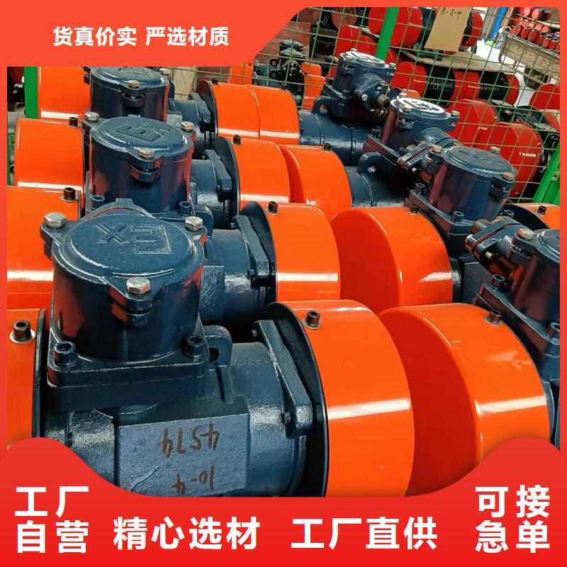倉壁振動器,振動篩廠家質量檢測