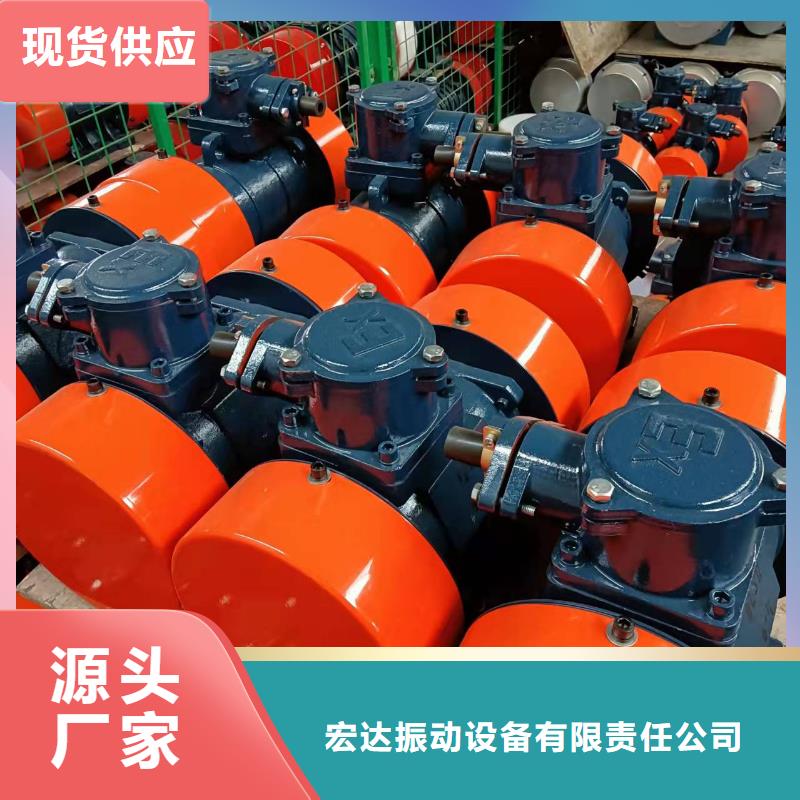 倉壁振動器振動平臺多種場景適用