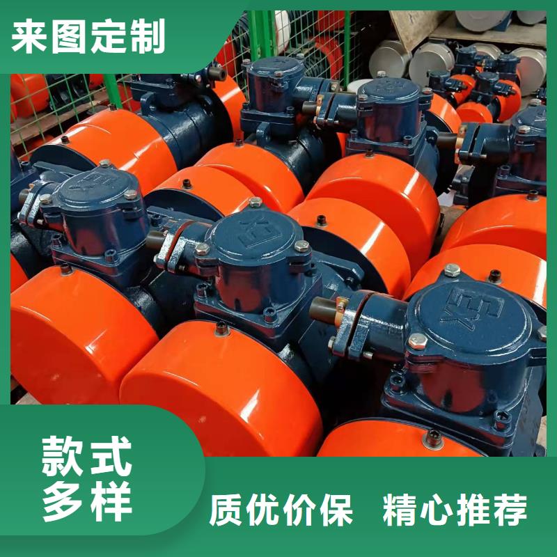 仓壁振动器-防爆振动电机大量现货