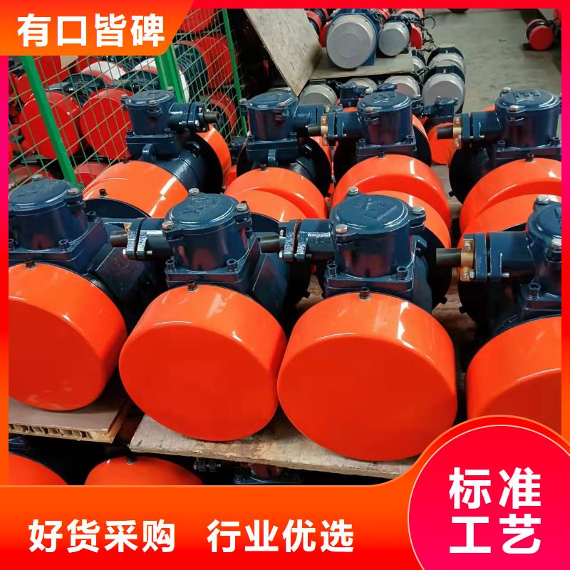 仓壁振动器振动筛打造好品质