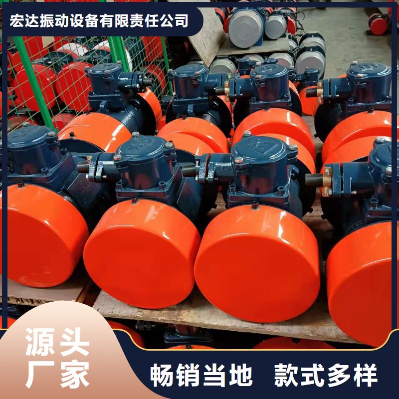 寧遠(yuǎn)LZF-10倉壁振動(dòng)器原理