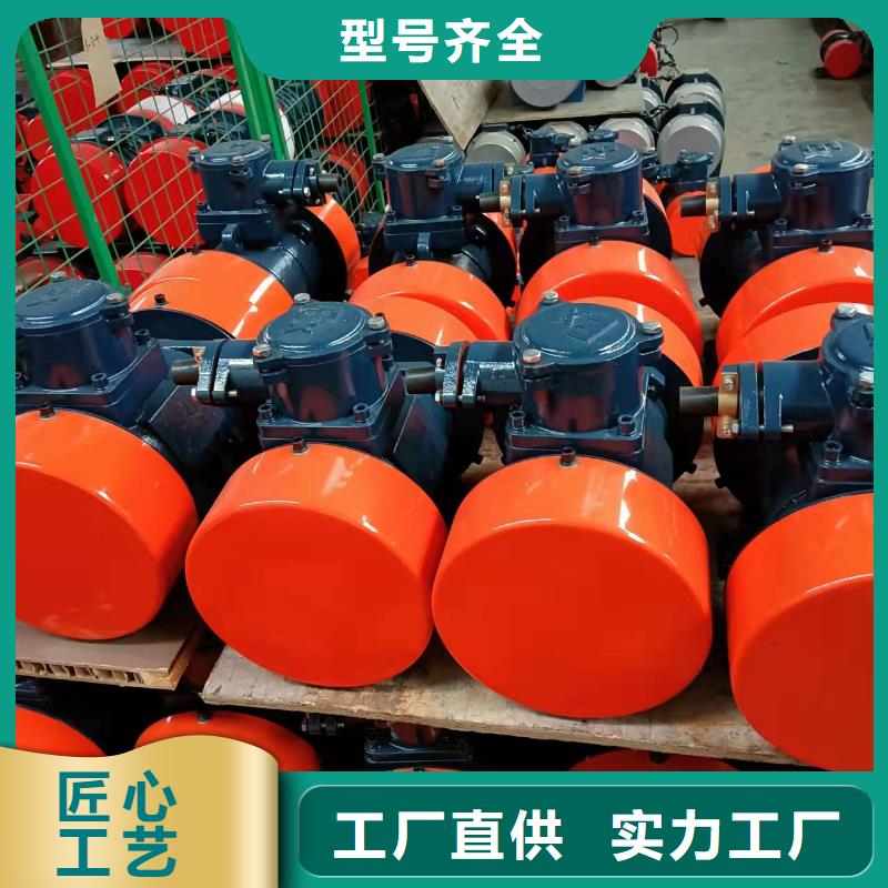 倉壁振動器振動平臺多種場景適用