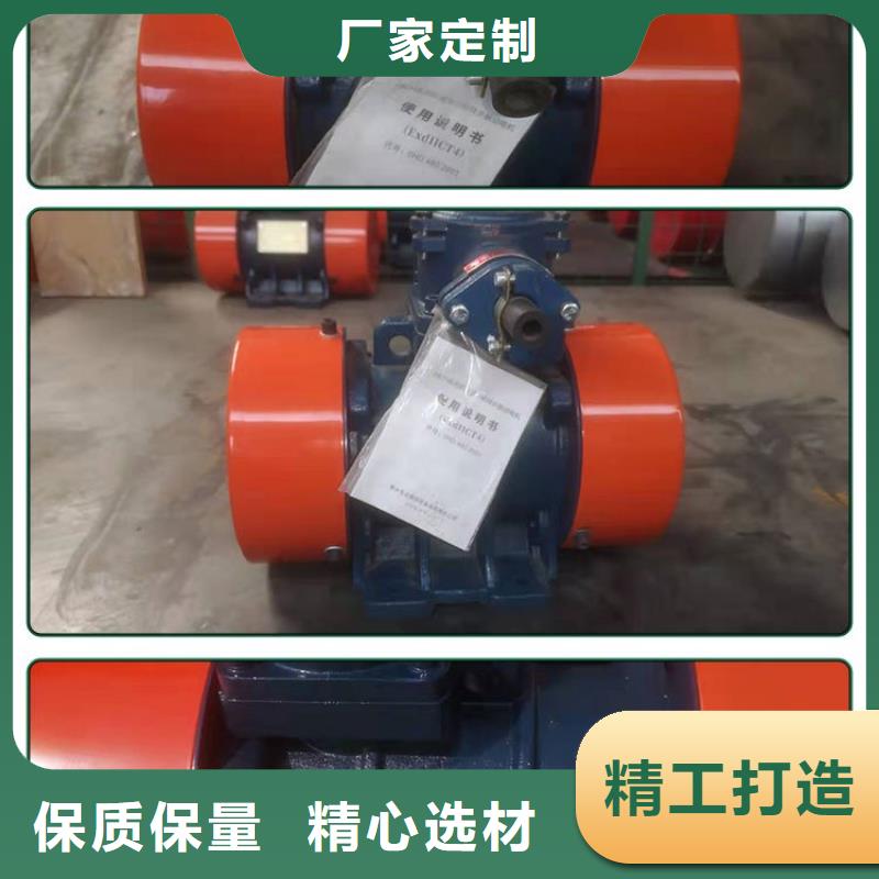 倉壁振動器振動平臺批發價格