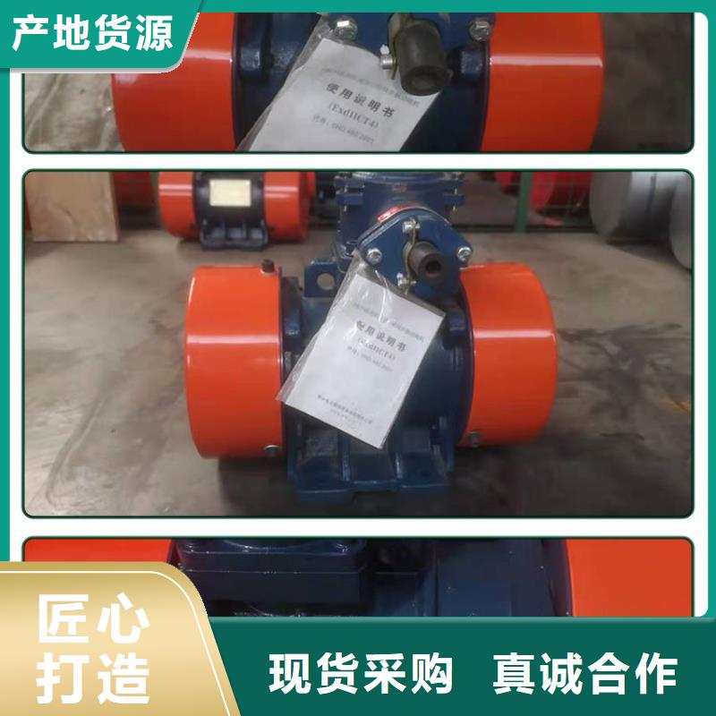 仓壁振动器,振动给料机常年供应