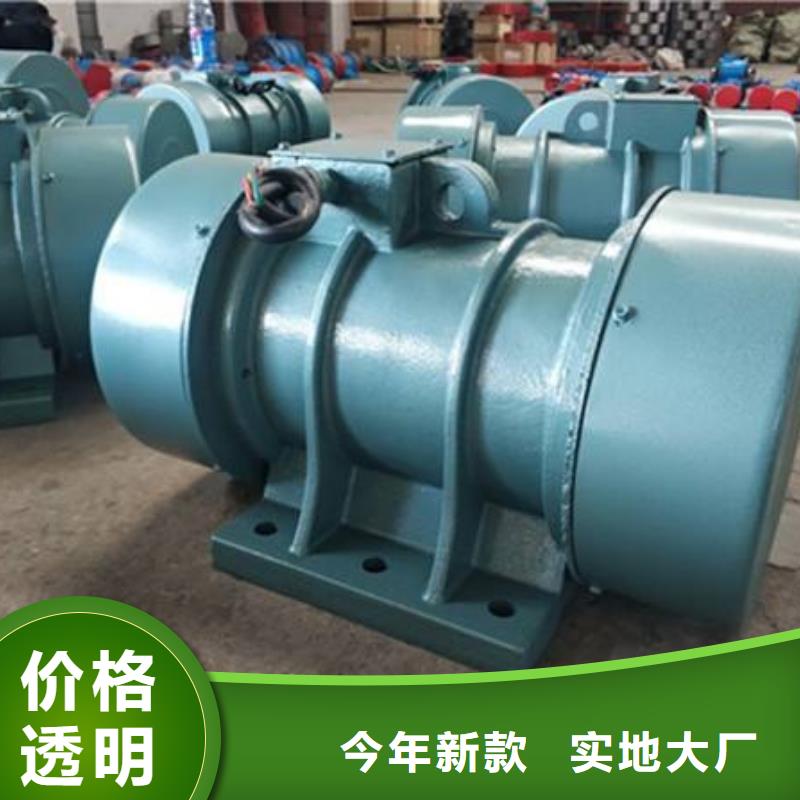 仓壁振动器防爆电机厂家型号齐全