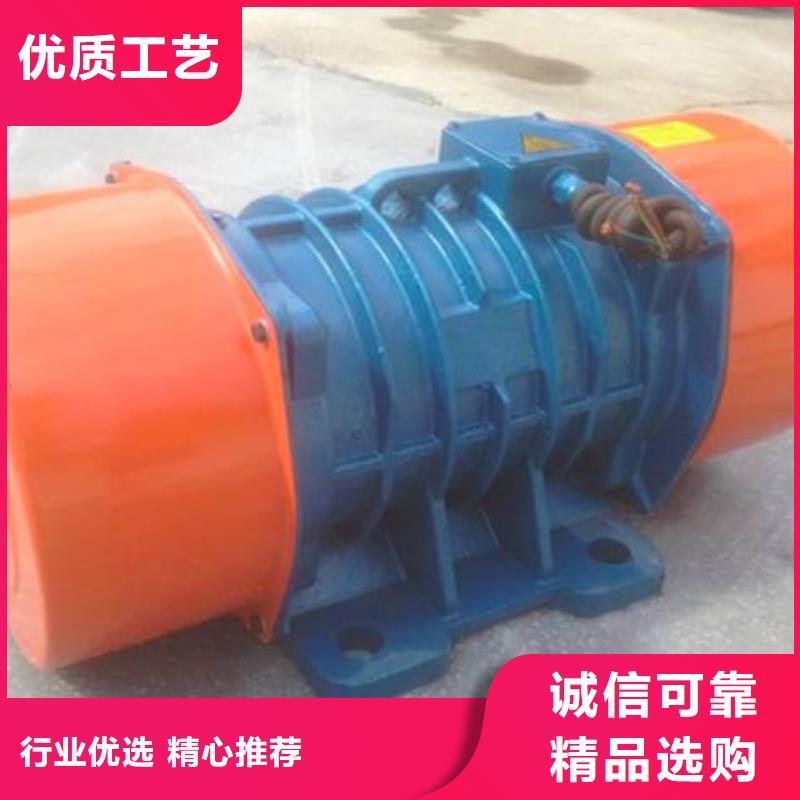 倉壁振動器品牌專營