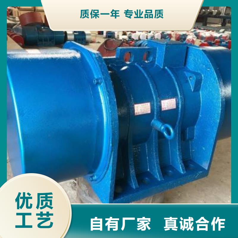 倉壁振動器面粉振動篩廠家質量可靠