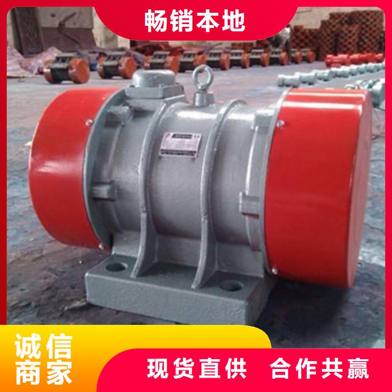 倉(cāng)壁振動(dòng)器礦用振動(dòng)篩訂制批發(fā)
