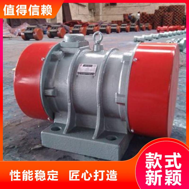 電機倉壁振動器良心廠家