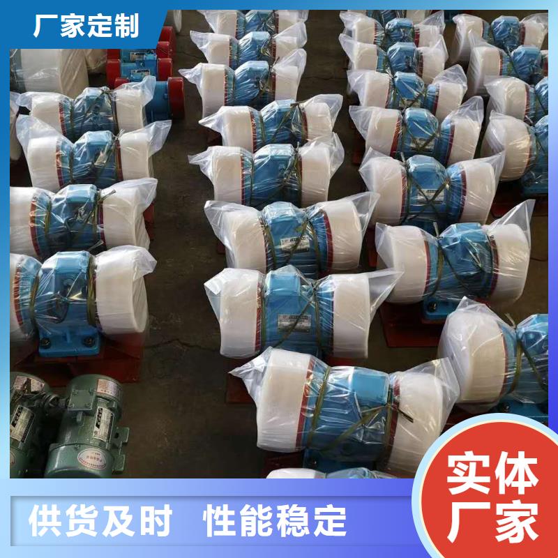 仓壁振动器实力优品