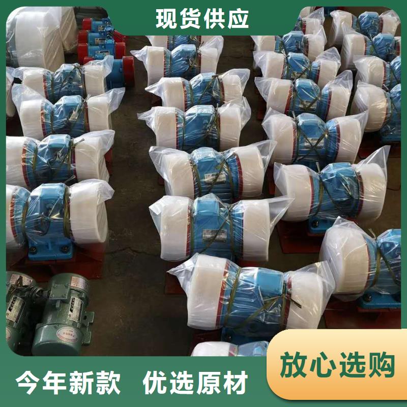 倉壁振動器三維振動平臺品質服務誠信為本