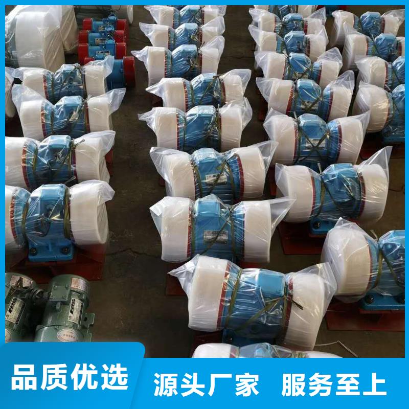 仓壁振动器,振动给料机常年供应