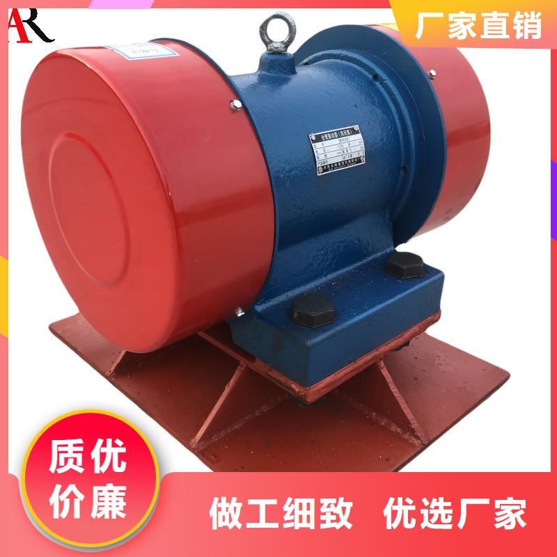 防爆振动电机视频-灌南|连云|镇江|徐州|南通|苏州|常州|无锡|淮安宏达防爆振动电机_ 宏达振动设备有限责任公司(连云港市分公司)