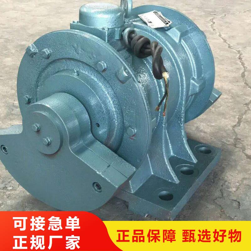 【倉壁振動器】-振動篩分設(shè)備廠家直銷直供