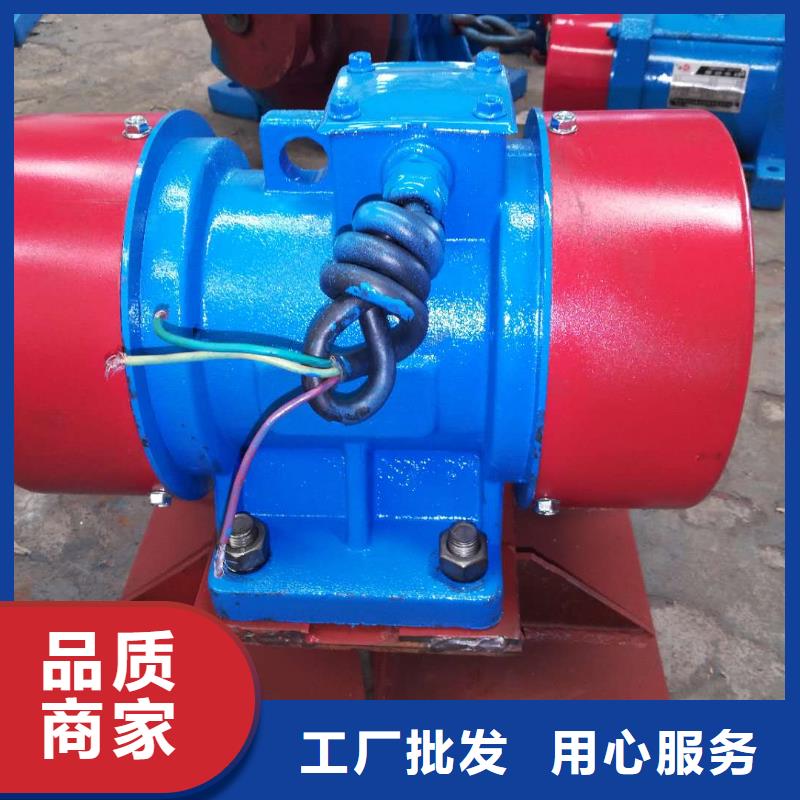 倉(cāng)壁振動(dòng)器旋振篩廠家N年專注
