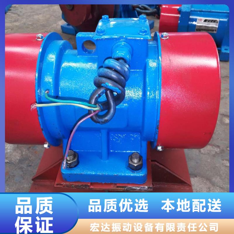 仓壁振动器矿用振动筛自有厂家