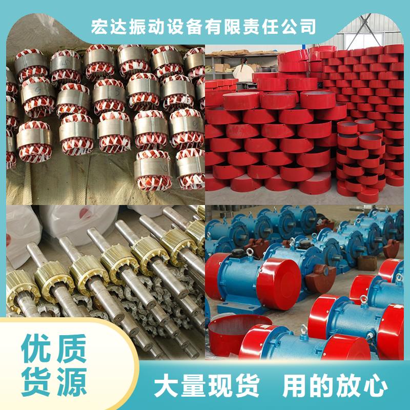 仓壁振动器_防爆振动电机厂家好货采购