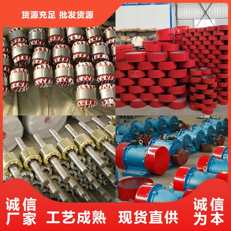 寧遠(yuǎn)LZF-10倉壁振動(dòng)器原理