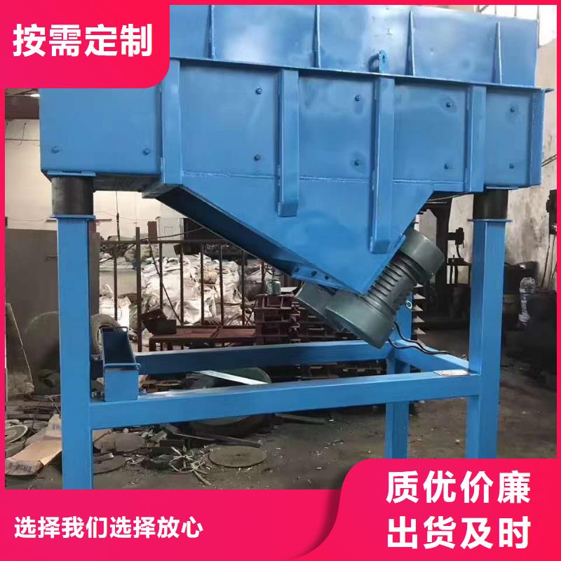 【倉壁振動(dòng)器滾動(dòng)式振動(dòng)平臺(tái)源頭把關(guān)放心選購】