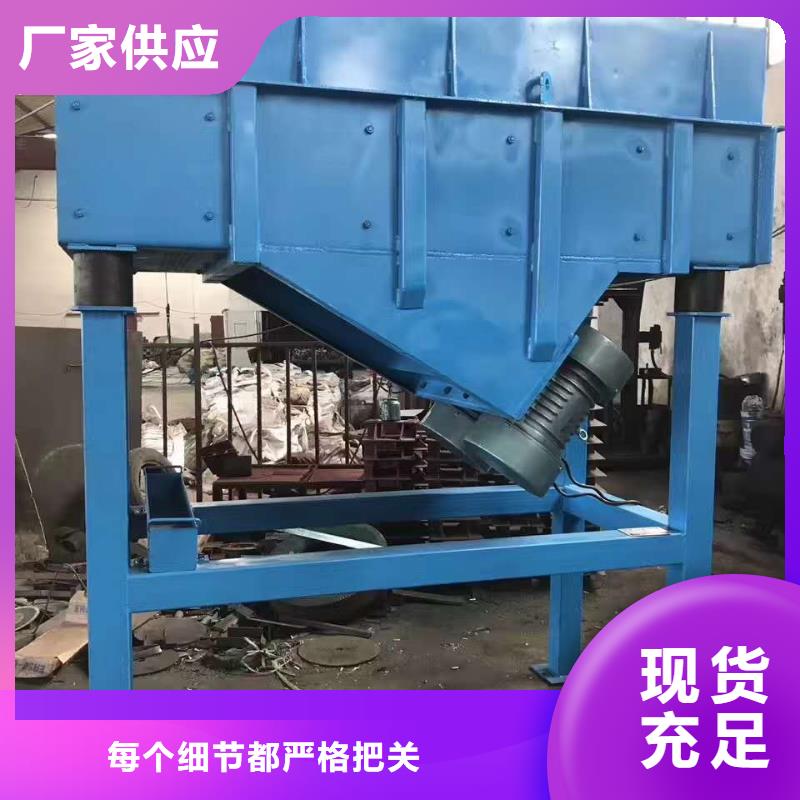 倉壁振動器銷售三維振動平臺誠信經(jīng)營