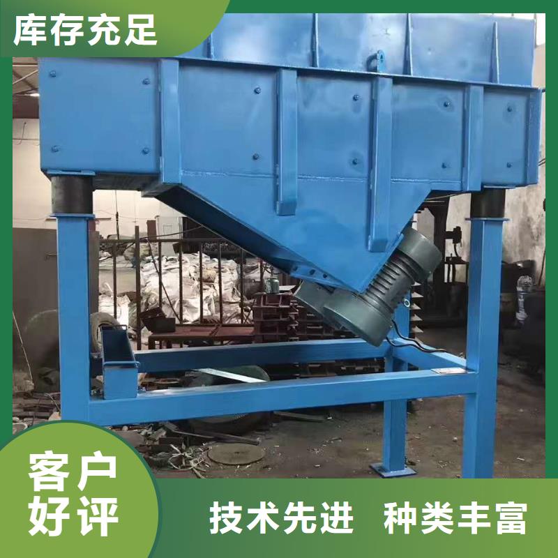 【倉壁振動器】_振動電機廠家今日價格