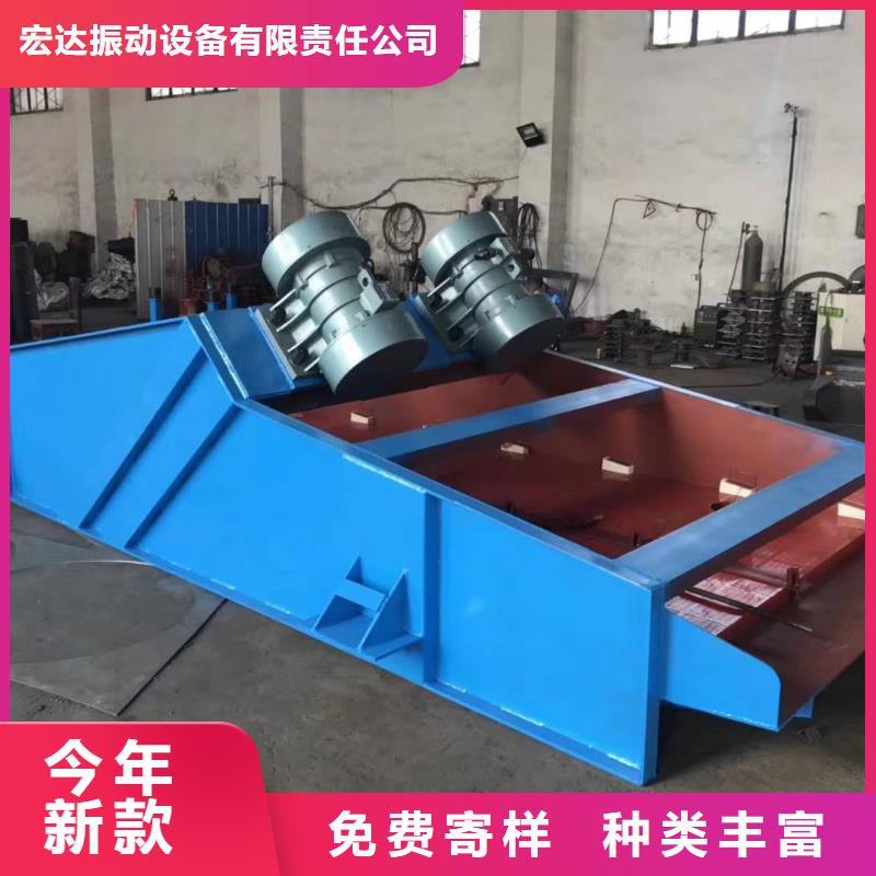 倉(cāng)壁振動(dòng)器防爆電機(jī)好產(chǎn)品好服務(wù)