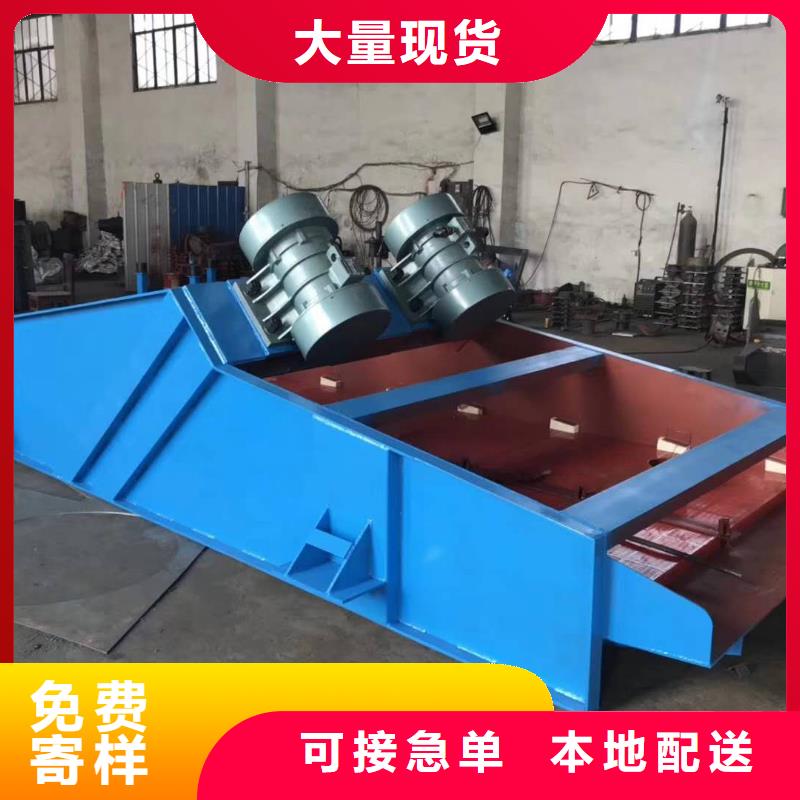 仓壁振动器矿用振动筛货品齐全
