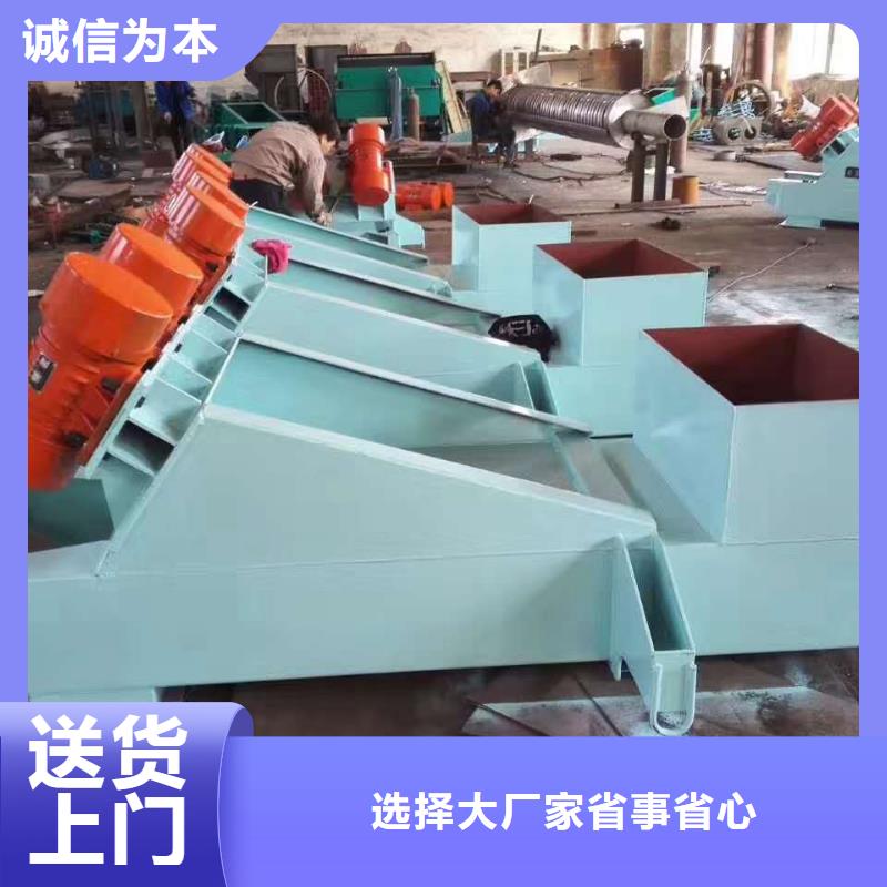 倉壁振動器振動篩分設備敢與同行比價格