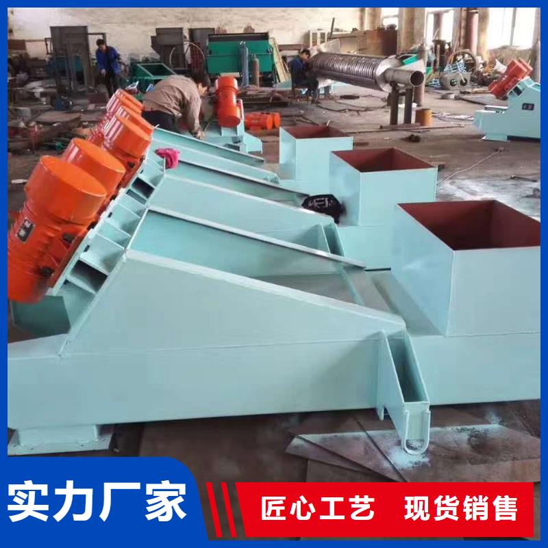 倉(cāng)壁振動(dòng)器倉(cāng)壁振動(dòng)器廠家精選優(yōu)質(zhì)材料