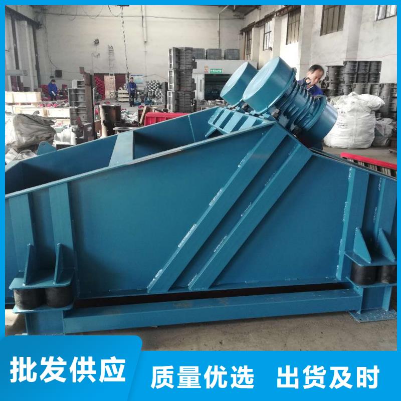 倉壁振動器-振動篩分類和特點