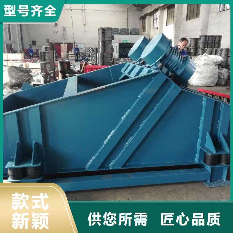 【倉(cāng)壁振動(dòng)器】防爆振動(dòng)電機(jī)廠家采購(gòu)