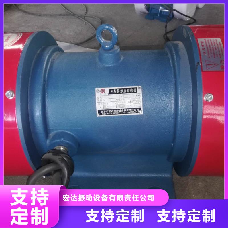 倉壁振動器防爆電機質優價保