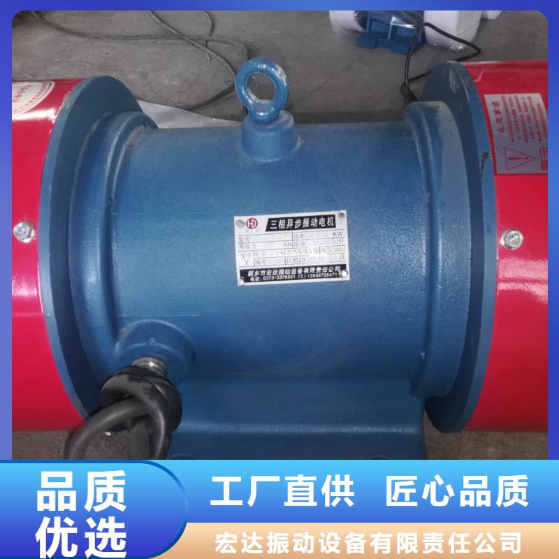仓壁振动器矿用振动筛自有厂家