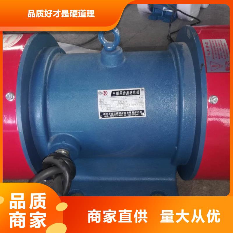 CZ1000電磁倉壁振動器上門服務