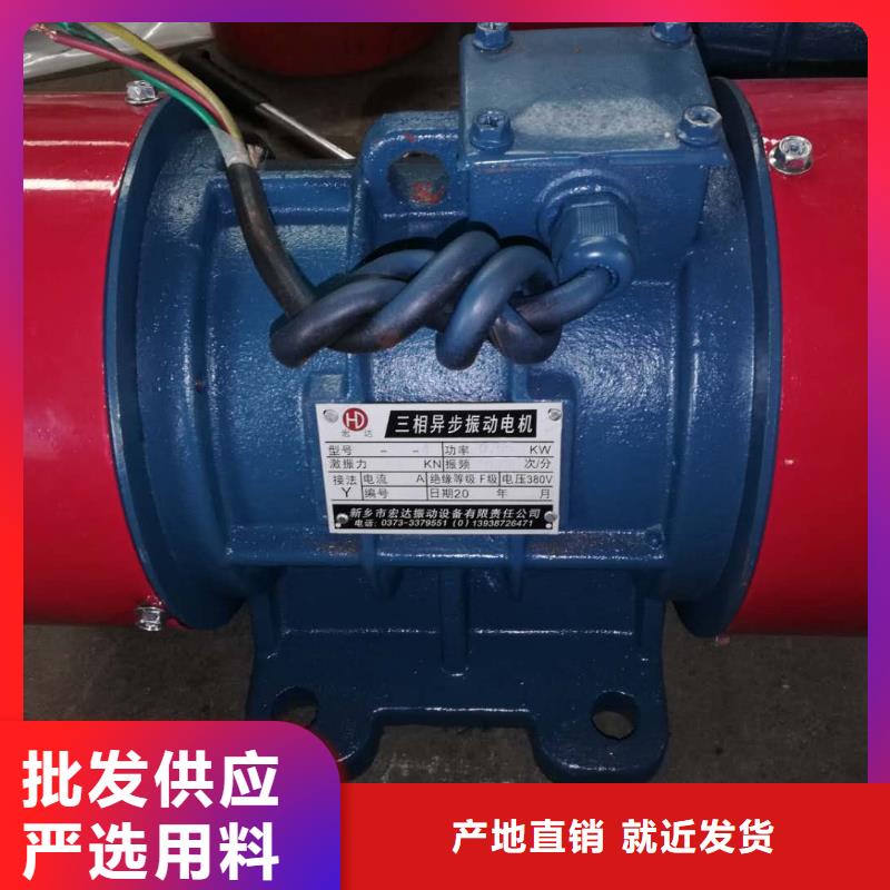 【倉壁振動器三維振動平臺適用場景】